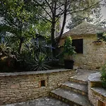 דירה Ecoretreat