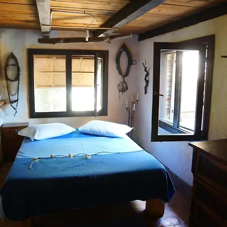 아파트 Ecoretreat *